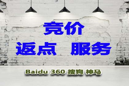 百度竞价账户优化全攻略：案例解读与效果提升